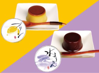 プリン・水羊羹